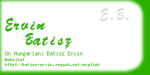 ervin batisz business card